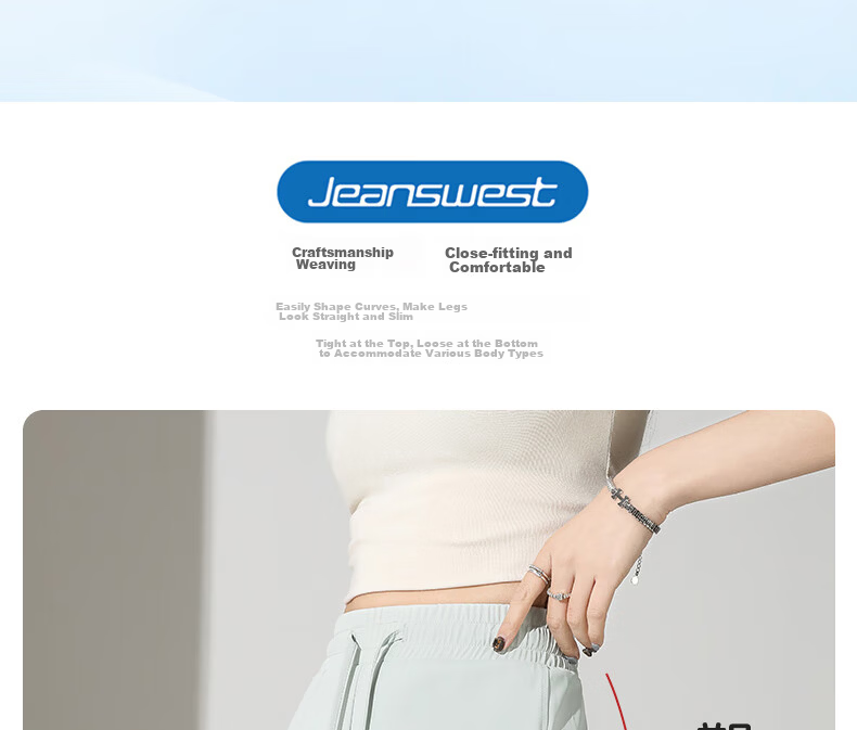 Jeanswest Women's Summer Ice Silk Sun Protection Flared High Waist Cooling Slim Casual Pants Black L 7