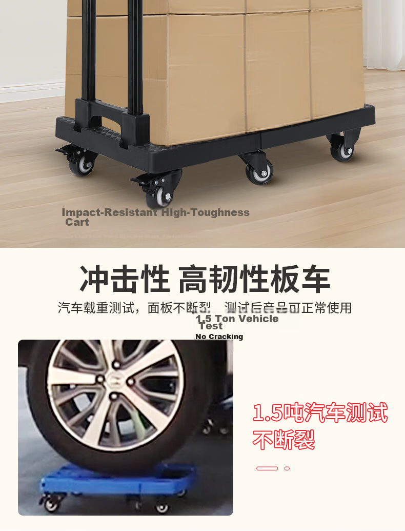 SELORSS Folding Flat Cart Luggage Trolley Hand Pull Cart Turtle Cart Trailer Cargo Transport Seven-Wheel Black BY03-P 11