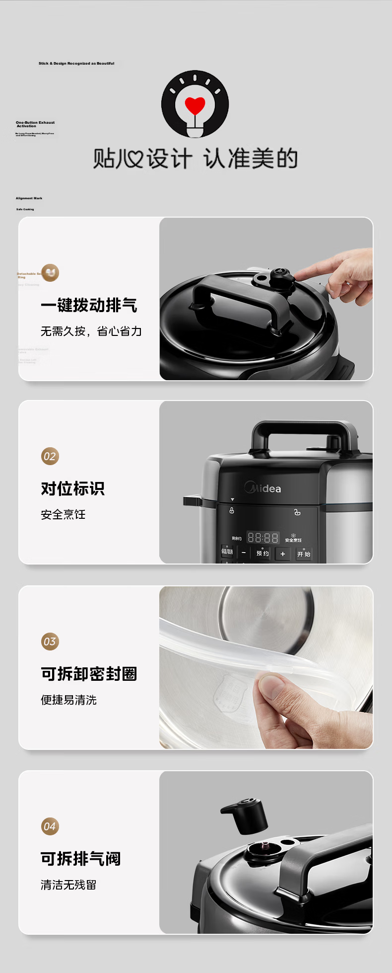 Midea Electric Pressure Cooker 5L Household 2-10 People Fully Automatic Smart Reservation Rice Cooker Deodorizing and Freshness Enhancing Large Screen Double Inner Pots Electric Rice Cooker Open Lid H 19