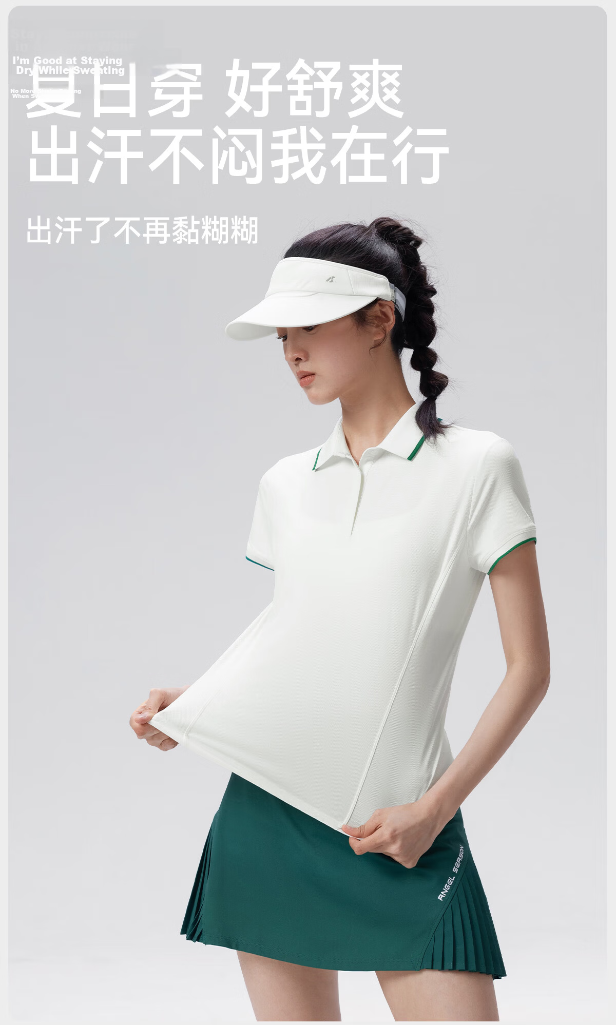 Angel Season Yoga T-Shirt Sports Quick-Dry Polo Shirt Short Sleeve Women 2026 New Beautiful Badminton Tennis Top 11