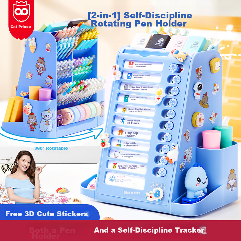 Cat Prince 360-Degree Rotating Pen Holder Large Capacity Children's Multifunctional Storage Box High-Value Creative Desktop Pen Cup Summer Self-Discipline Punch Card Study Tool