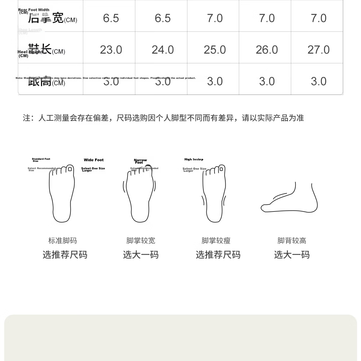 Lidani Women's Slippers Cute Parent-Child Indoor Home Bathroom Summer 2026 EVA Non-Slip Couple Sandals 5