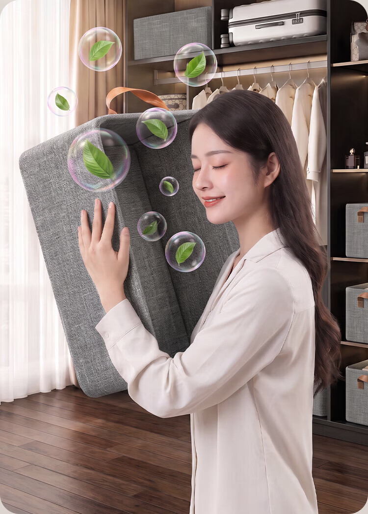 Jiabangshou Fabric Storage Box, Wardrobe Organizer, Clothes Storage Container, 28L Capacity, Set of 3 7
