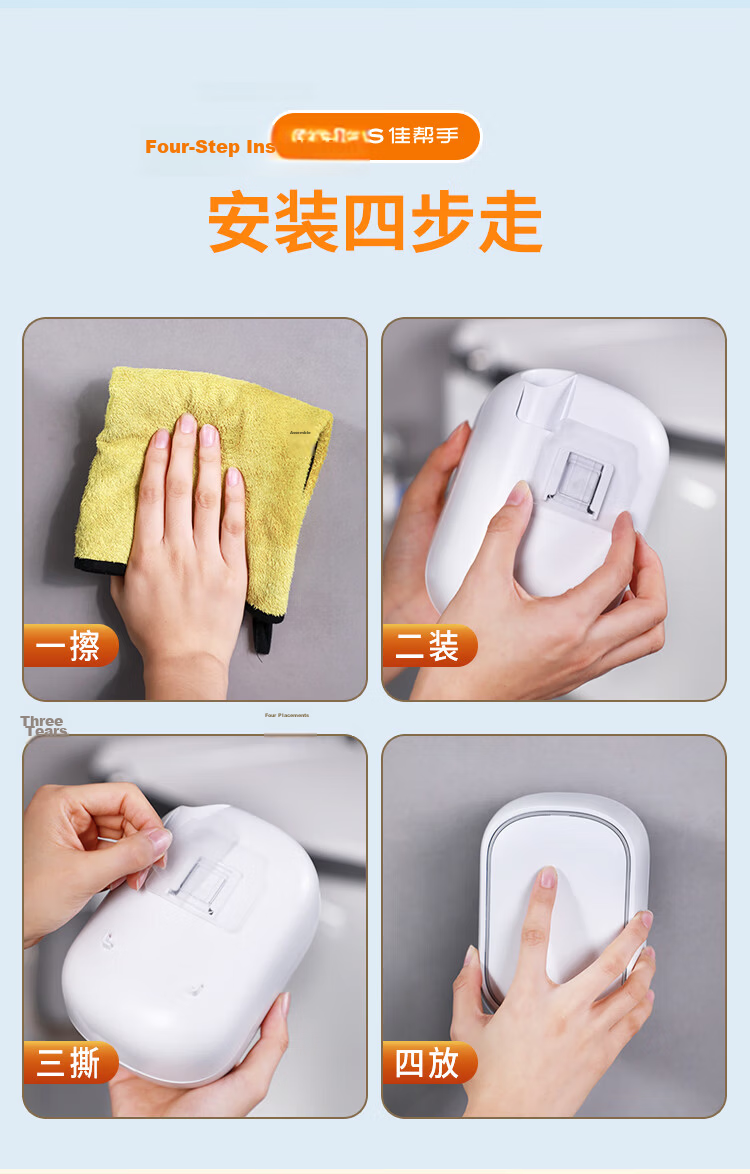 Jiabangshou Disposable Toilet Brush Set with 21 Heads, Wall-Mountable and Disposable Toilet Cleaning Tool 24