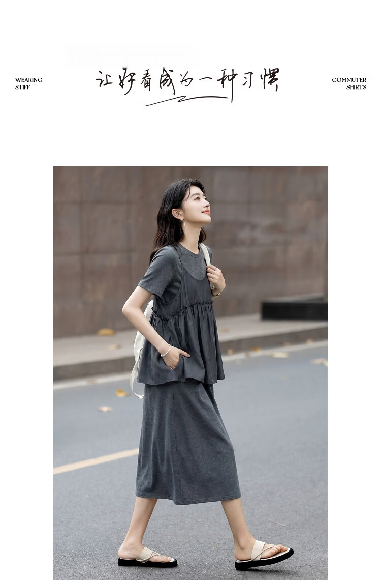 Demana [Cooling Black Technology Sorona] Summer Fake Two-Piece Round Neck A-Line Slim Fit Dress for Women Premium Feel 9