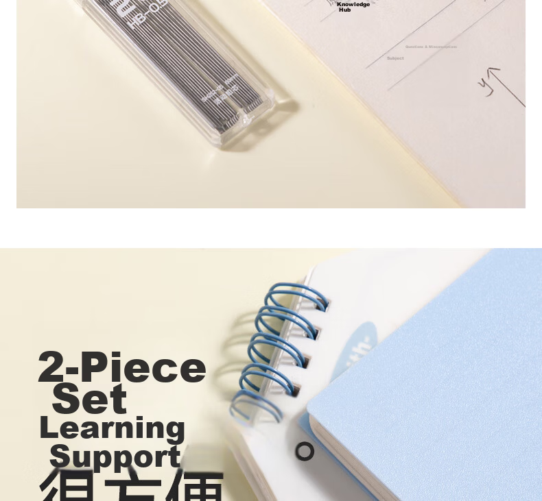 Deli Cloud Touch 0.5mm/HB Automatic Mechanical Pencil Set (1 Pencil, 20 Leads) Student Stationery Exam Drawing SH252-05 10