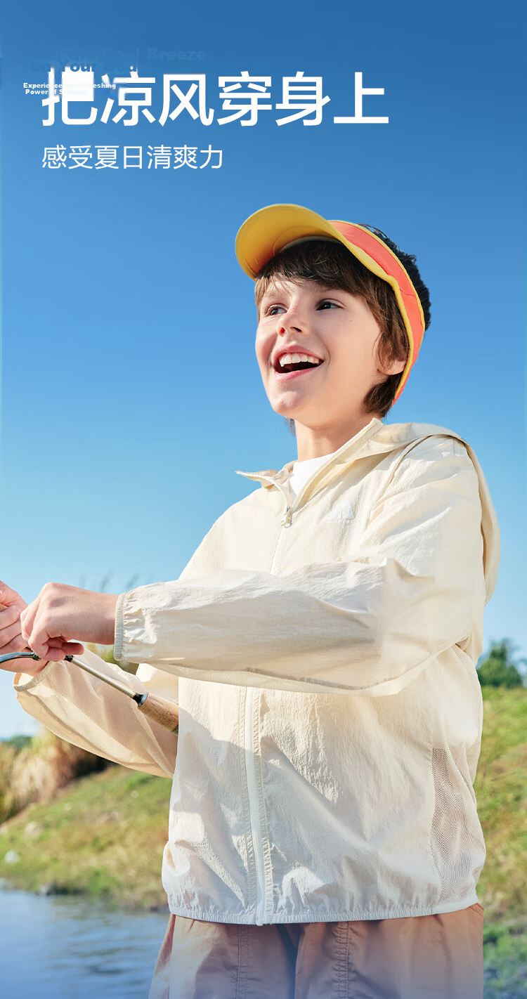 BALABALA Children's Sun Protection Clothing for Girls And Boys, Summer 2025 Lightweight Kids' Wear Cool-Feeling [Same As In-Store], 202225105201 4