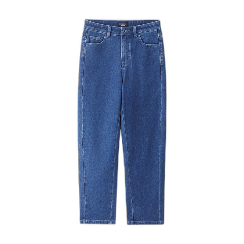 Zara Vintage Straight Leg Jeans Women Autumn and Winter Heavy Wash High Waist Zipper Jeans 05415683