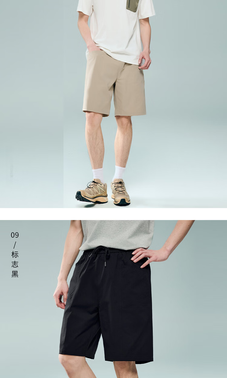 Giordano Men's 2026 Summer Black Technology Cooling Sun Protection Elastic Waist Sports Shorts 13106301 16