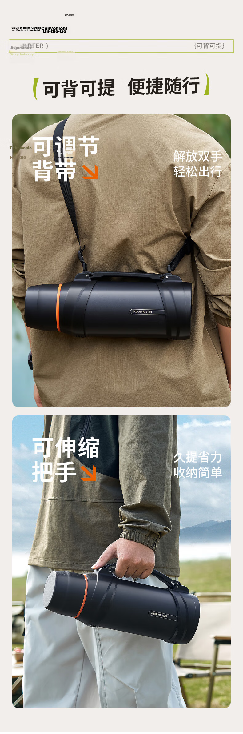Joyoung Travel Kettle Insulated Flask 304 Stainless Steel Large Capacity Vacuum Outdoor Water Bottle Insulated Cup Black 2L 11