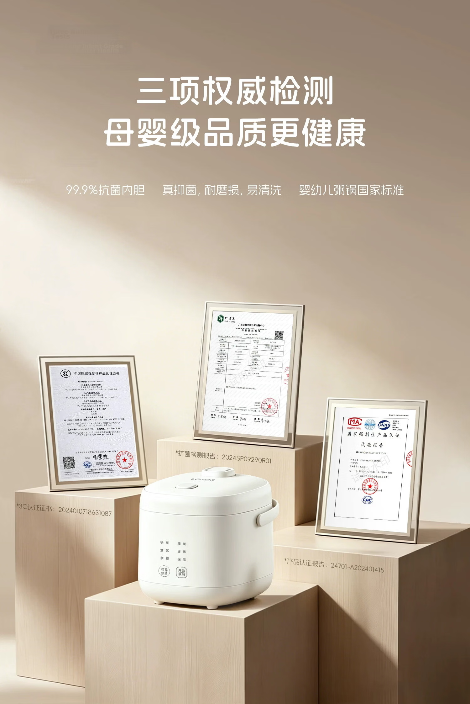 LOTOR Mini Rice Cooker Household Small Electric Rice Cooker Steaming and Cooking 2-3 People 1.2L Single Meal Firewood Rice 2026 New Model 2