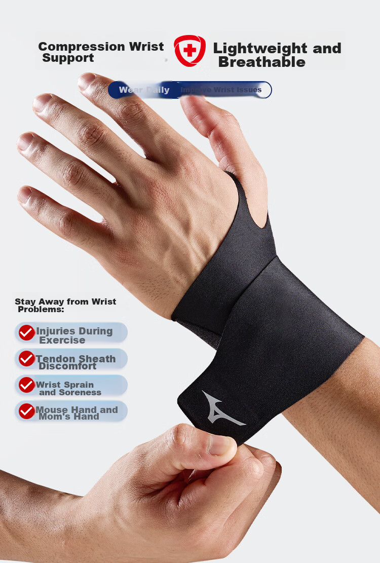 MIZUNO Wristband for Men And Women, Thin Breathable Fitness Wrist Support for TFCC Injury, Tendonitis, Badminton, Tennis, Basketball, Compression, Single Piece 2