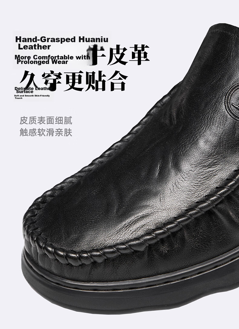CAMEL Men's Business Leather Shoes Commuter Cowhide Casual Shoes P16S211003 Brown Size 38 Qixi Festival Gift 4