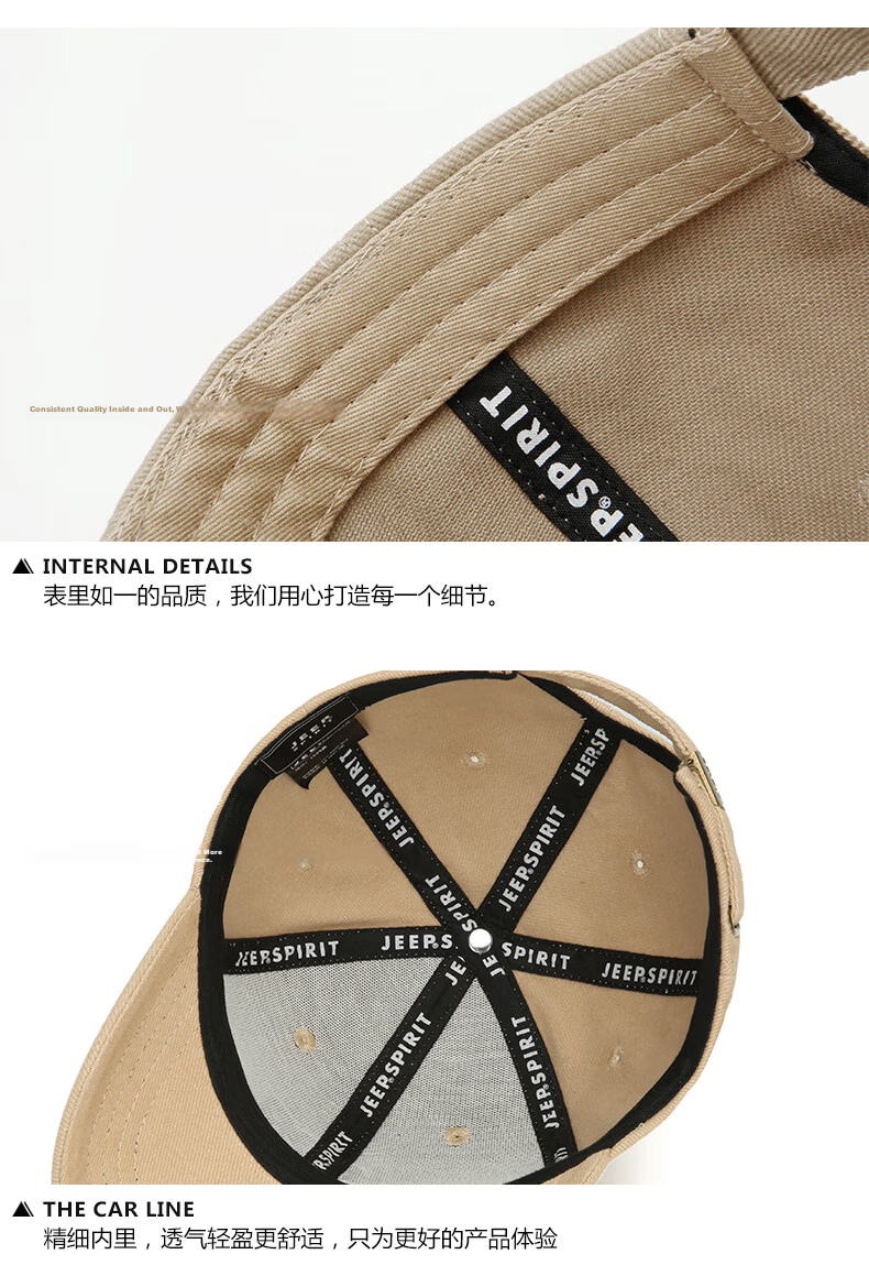 JEEP Men's Baseball Cap Versatile Four-Season Trendy Duckbill Sunshade Hat Unisex Sun Protection Hat 17