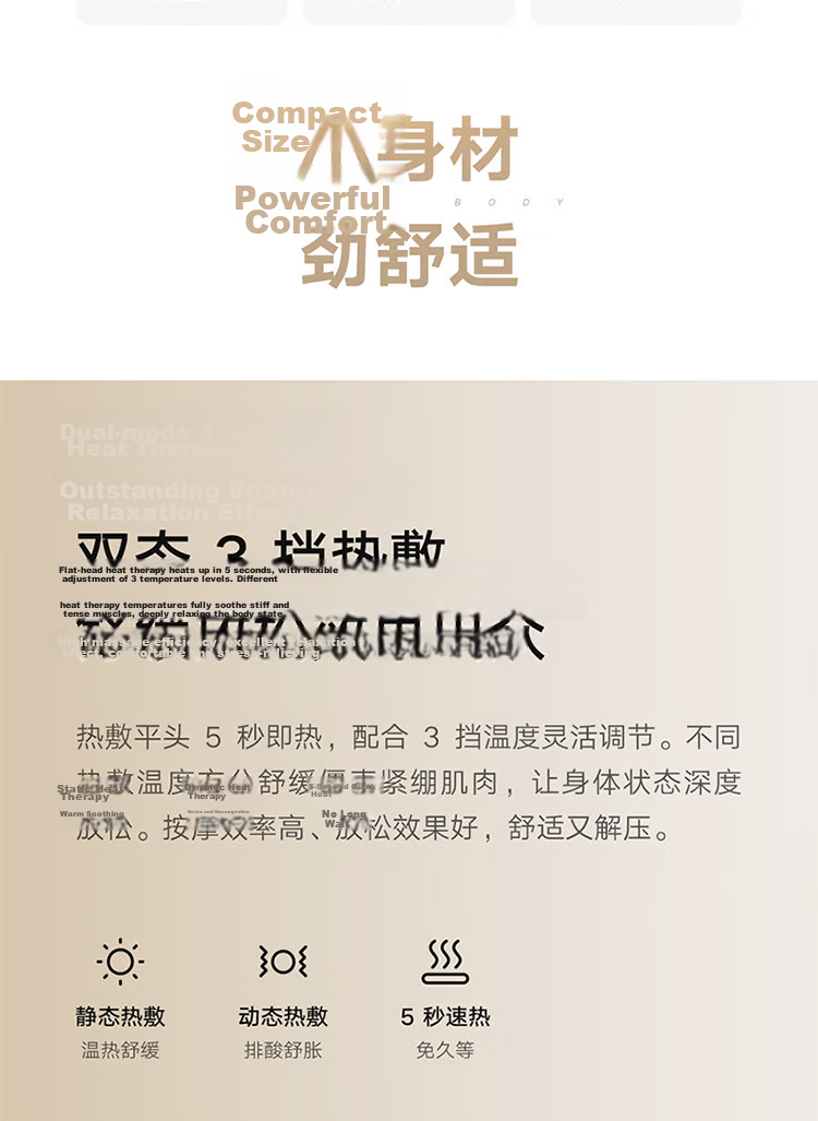 MIJIA Professional Xiaomi Fascia Gun Pro Deep Tissue Massage Gun Muscle Relaxation High-Frequency Fitness Massager 3