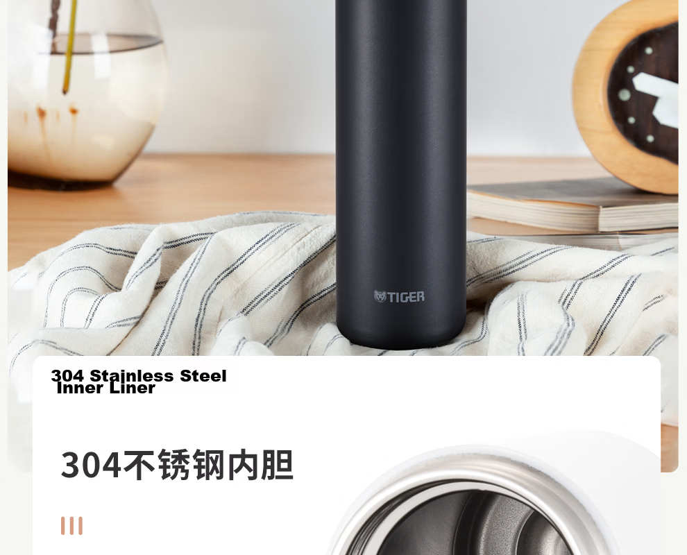TIGER Insulated Mug, Stainless Steel, for Men And Women Students, Mid-Autumn Festival Gift, Water Cup, MMZ-A35C Blade Green, 350ml 33