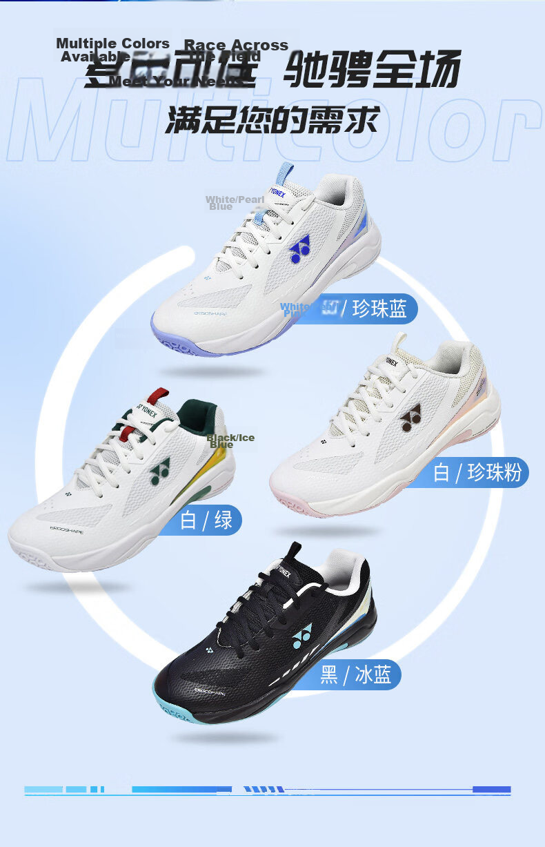 YONEX Badminton Shoes for Women, Non-Slip, Wear-Resistant, Shock-Absorbing Sports Shoes SHB620CR White/mint Color Size 36 3