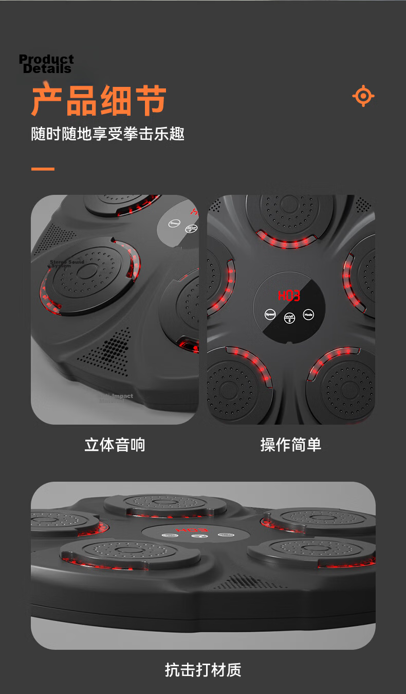 HOT KNEE Smart Music Boxing Machine Wall Target Electronic Reaction Target Adult Children Boxing Training Equipment Set Combination 13