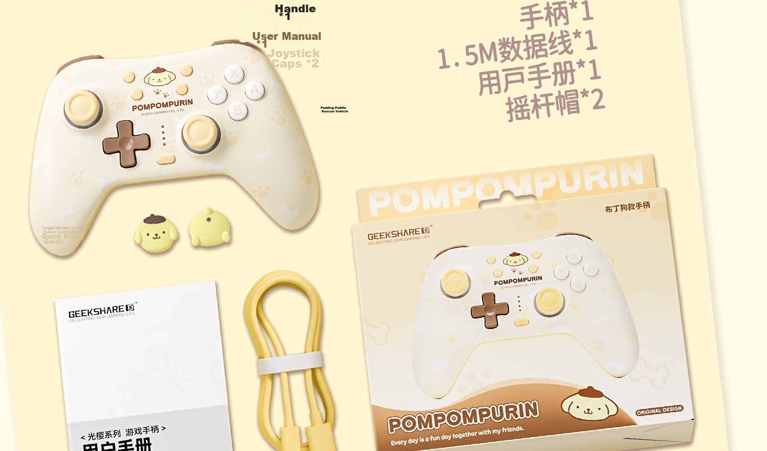Gudetama x Pudding Dog Wireless Bluetooth Cartoon Game Controller Receiver for Switch 2/NS OLED/PC/Steam/Android/iOS IP Collaboration Girls Gift 33