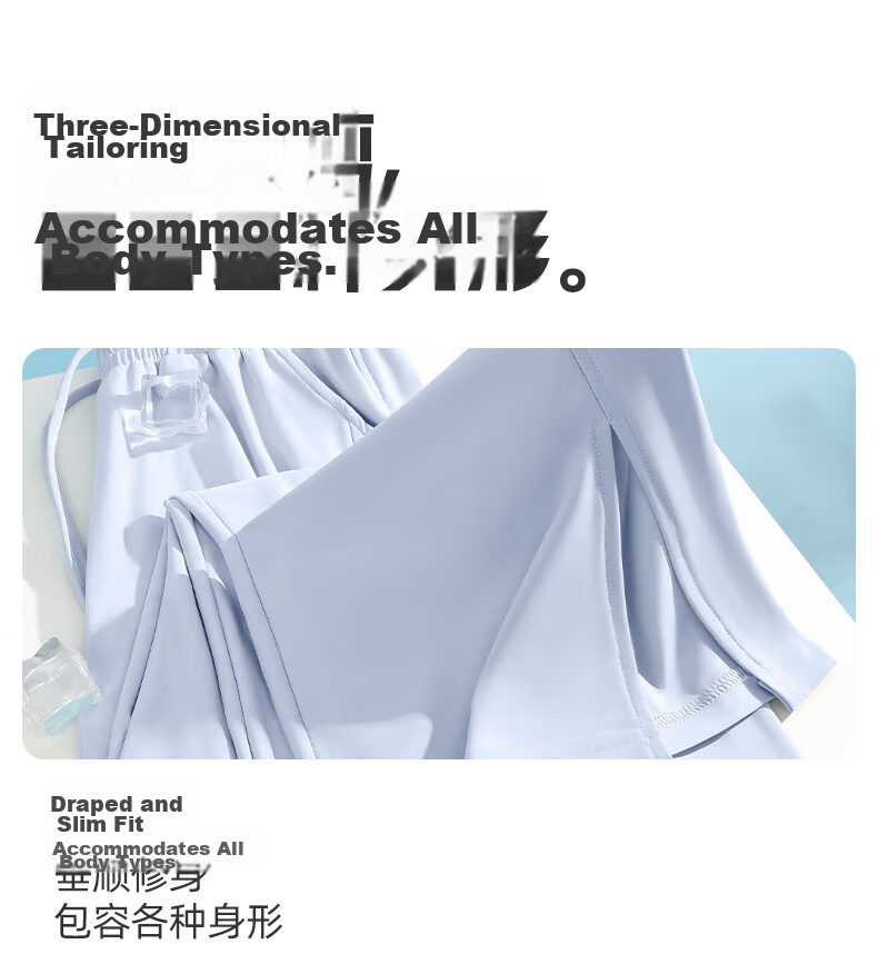 Huili Sun Protection Pants for Women, Summer 2026 New Style, Lightweight Straight-Leg Quick-Dry Lazy-Style Sports Pants, Drapey Ice Silk Cool Pants 9