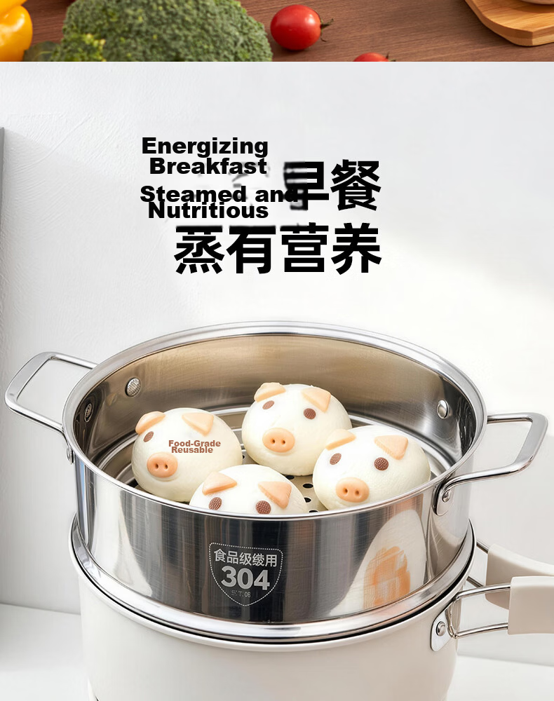ROYALTY LINE Portable Electric Cooking Pot 1-2 Person Electric Stew Pot Porridge Cooker Small Soup Pot Baby Food Multi-Functional Electric Cooker 0.8L Nordic Green 26