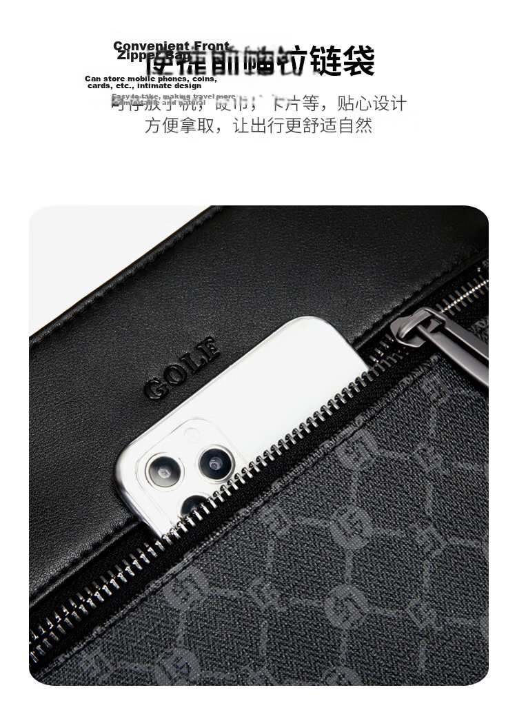 GOLF Men's Large Capacity Vintage Print Single Shoulder Crossbody Bag Vertical Style iPad Compatible Business Casual Small Square Bag Black Gift for Boyfriend and Father 10