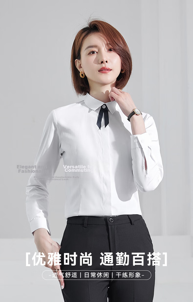 Yulixi White Long Sleeve Shirt Women Daily Business Professional Formal Casual Wrinkle-Resistant Non-Iron Inner Layer Top 1