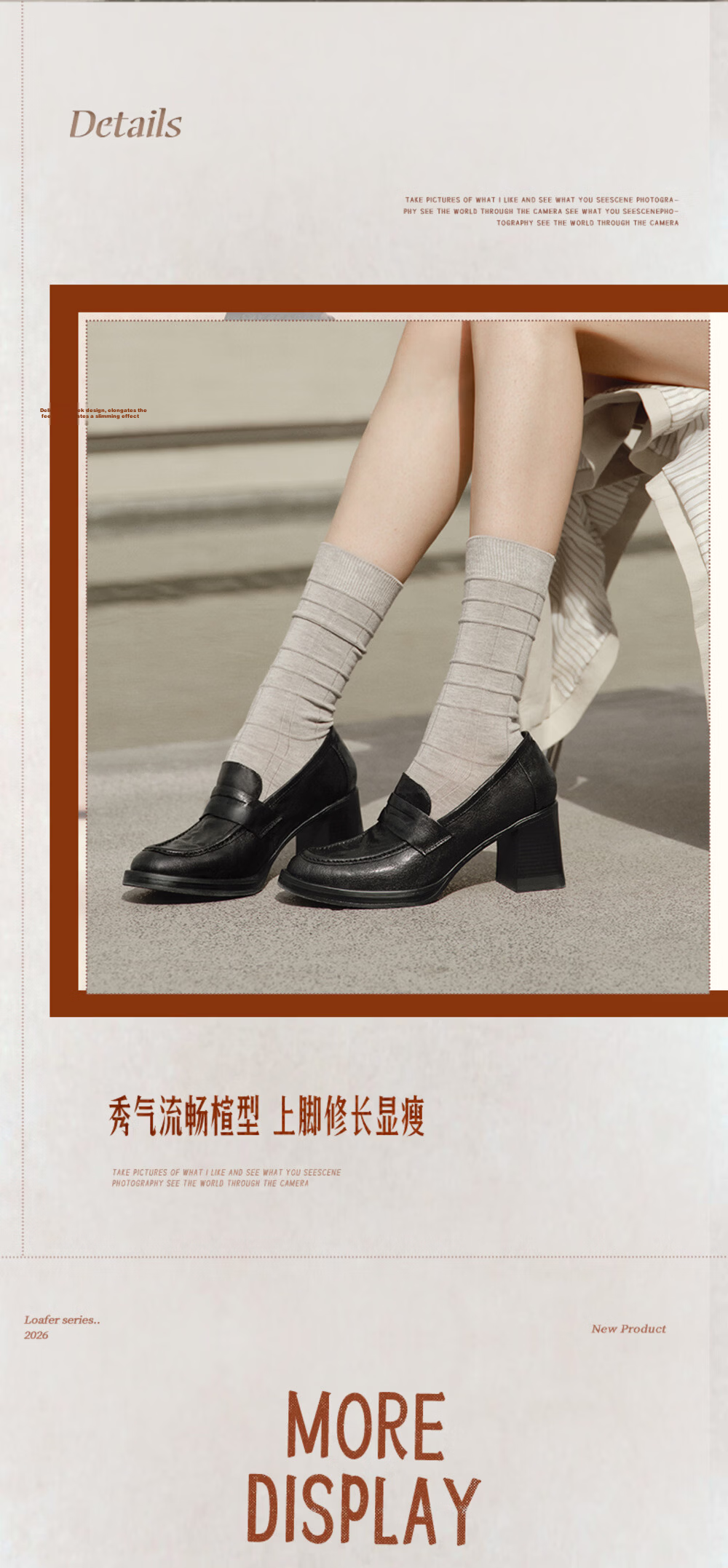 Belle Zhua Le Comfort Shoes Women's 2026 New Thick Heel Spring Summer Lambskin Work Flats B2948AA6 Brown Size 35 7