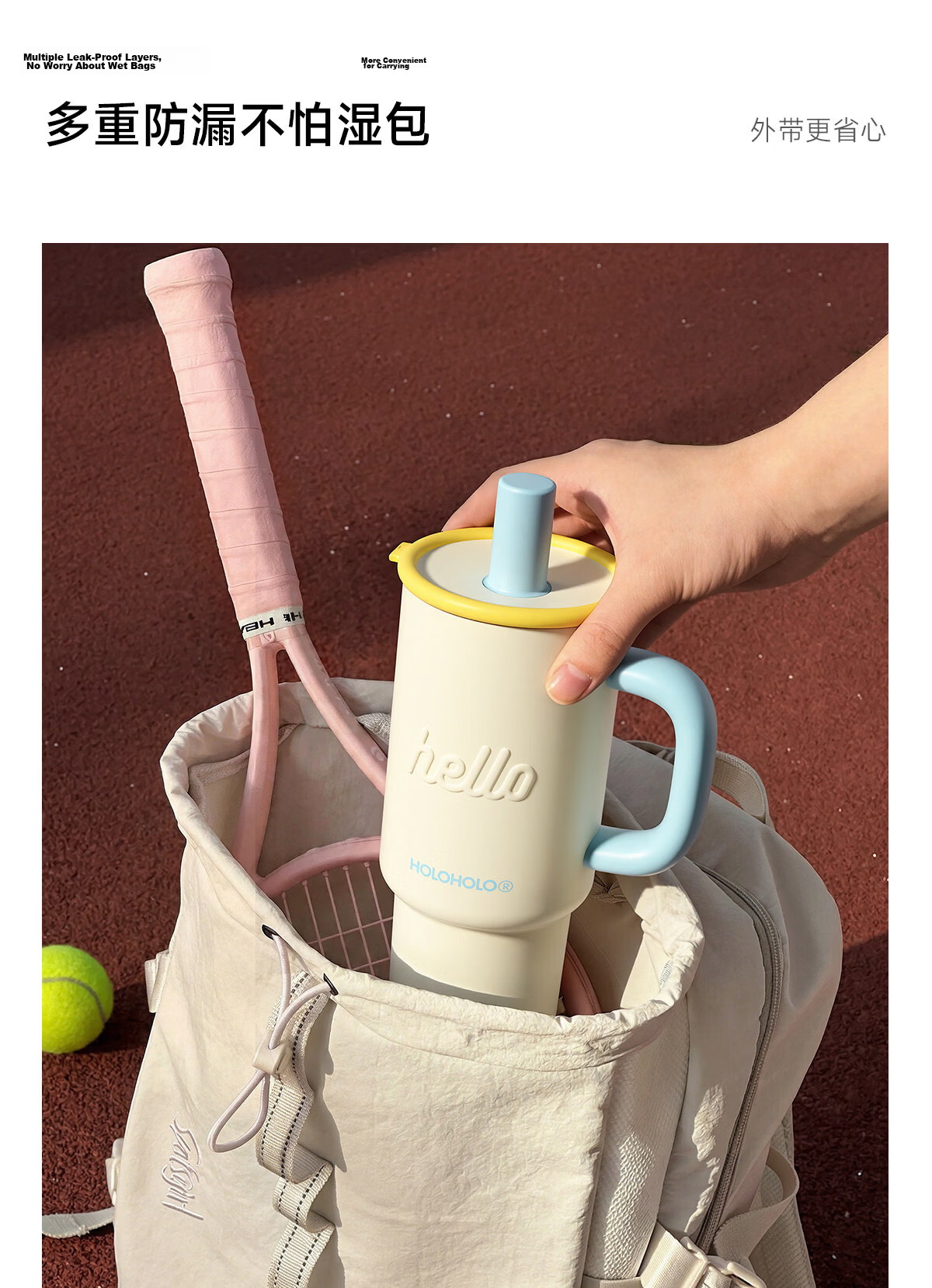 HOLOHOLO Naitonton Ice King Insulated Bottle 316L Large Capacity Unisex Kids Student Stylish Gift Straw Water Cup 29