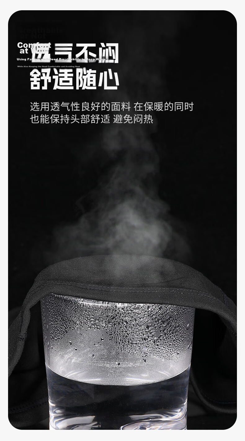 Tas Captain Spring Summer Motorcycle Ice Silk Sun Protection Head Cover Outdoor Riding Full Face Windproof Neck Gaiter Unisex 28