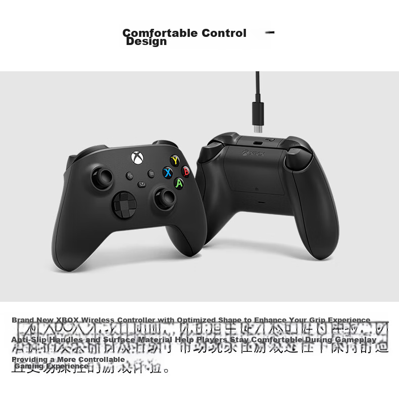 Microsoft Xbox Wireless Controller Elite Series 2 Youth Edition - "Ninja Gaiden 4" Xbox Design Lab Custom Edition Bluetooth for PC/Tablet/Phone 5