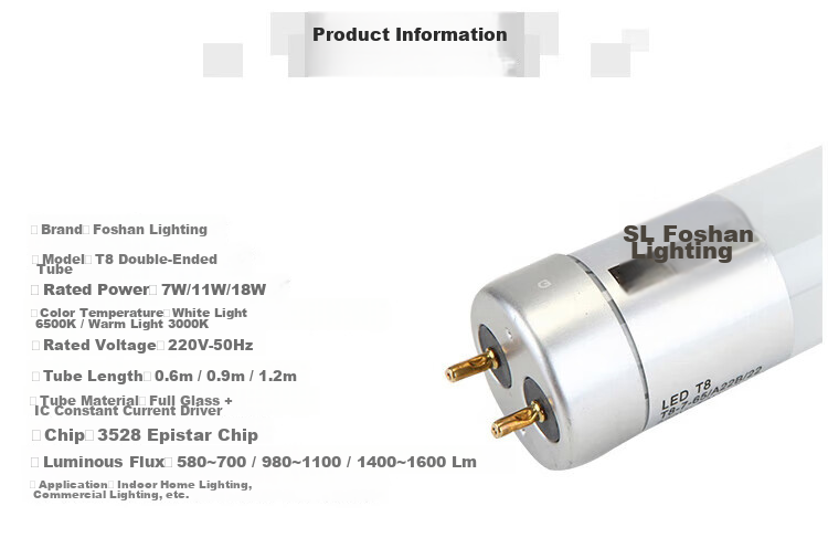 (FSL) T8 LED Tube Energy-Saving Daylight Double-Ended Linear Lamp 1.2m 18W White Light 6500K Pack of 25 7