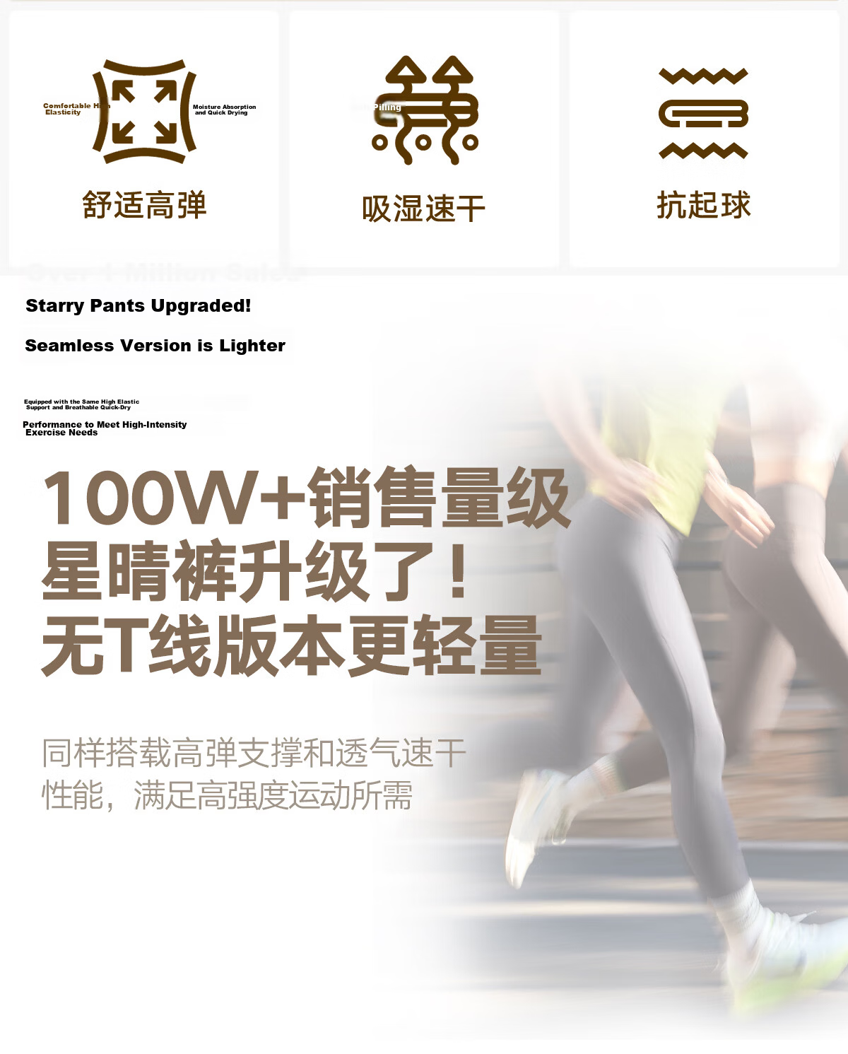 VFU Xingqing Cooling Yoga Pants Women High Waist Hip Lift Running Fitness High Elastic Lightweight Tight Pants Dove Gray Purple M 2