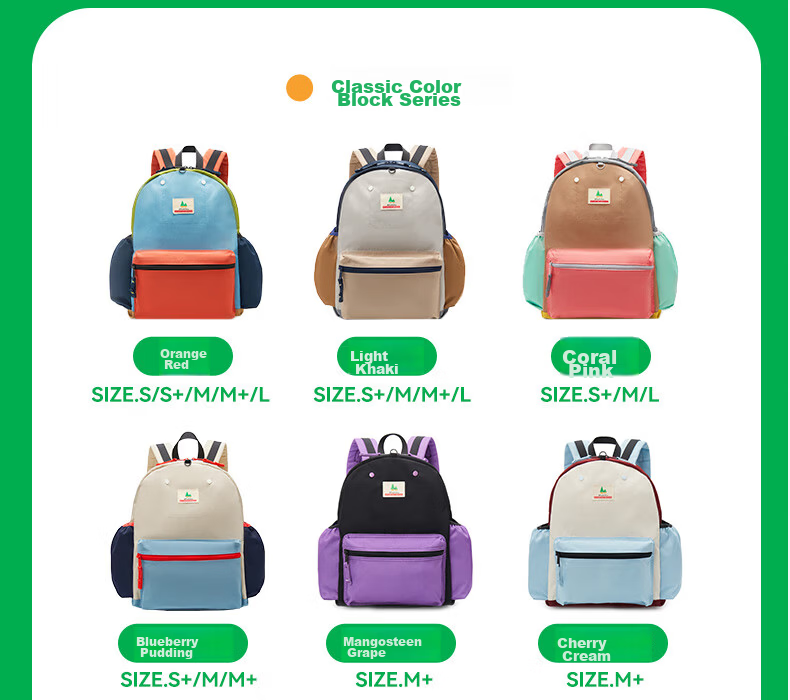 SHUKIKU Children's Backpack for Grades 1-3 Elementary School Students, Ultra-Light Water-Resistant Breathable Backpack for Outdoor Travel, Peach Juice Color, Size M+ 33