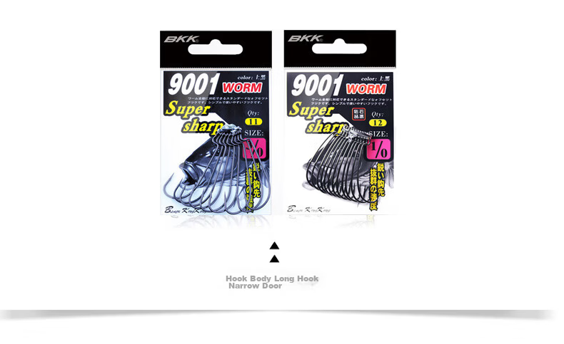 BKK Lure Fishing Hooks, Curved Handle Hooks, Texas Rig Soft Bait Hooks, Soft Lure Hooks, Fishing Tackle 15
