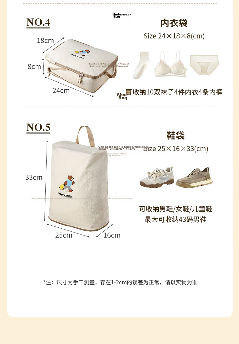 Baicaoyuan Disposable Toilet Seat Covers, Extra Large And Thick, Individually Wrapped, Double-Layered, Hotel Supplies Set 29