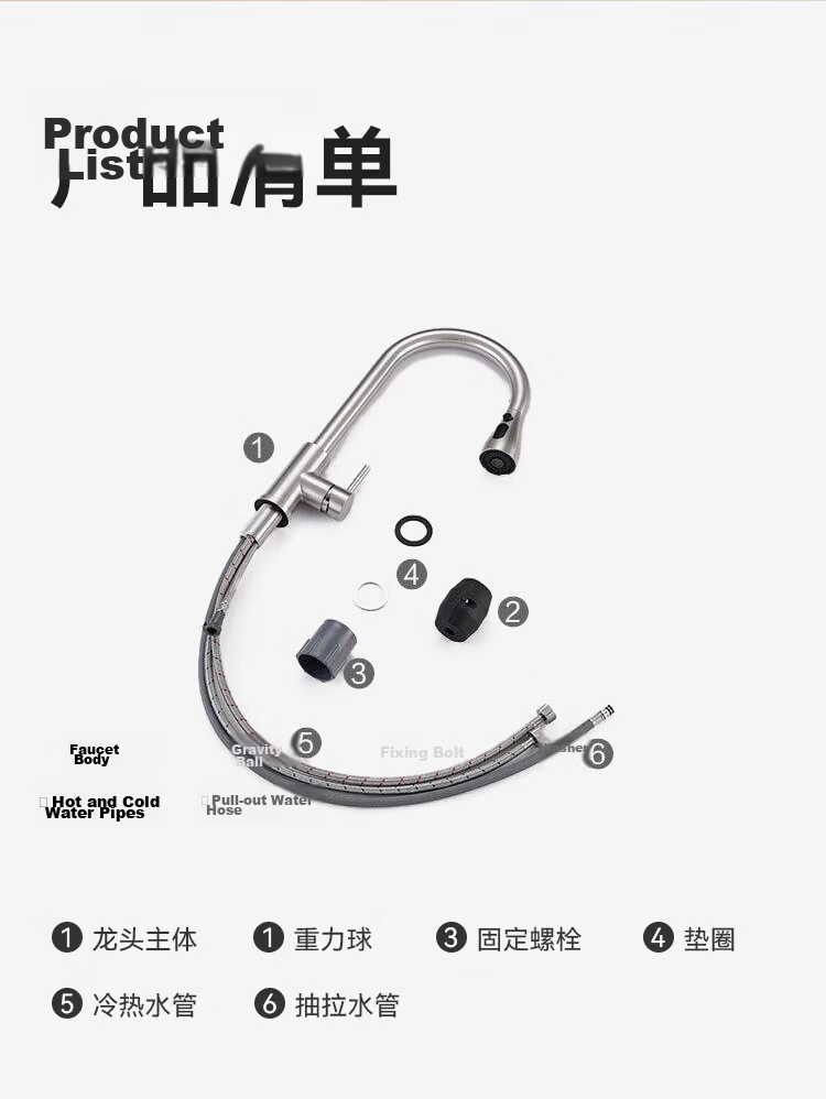 JD Jingzao Kitchen Faucet Pull-Out Sink Faucet 304 Stainless Steel 360° Rotation Hot and Cold Water 3 Functions 24