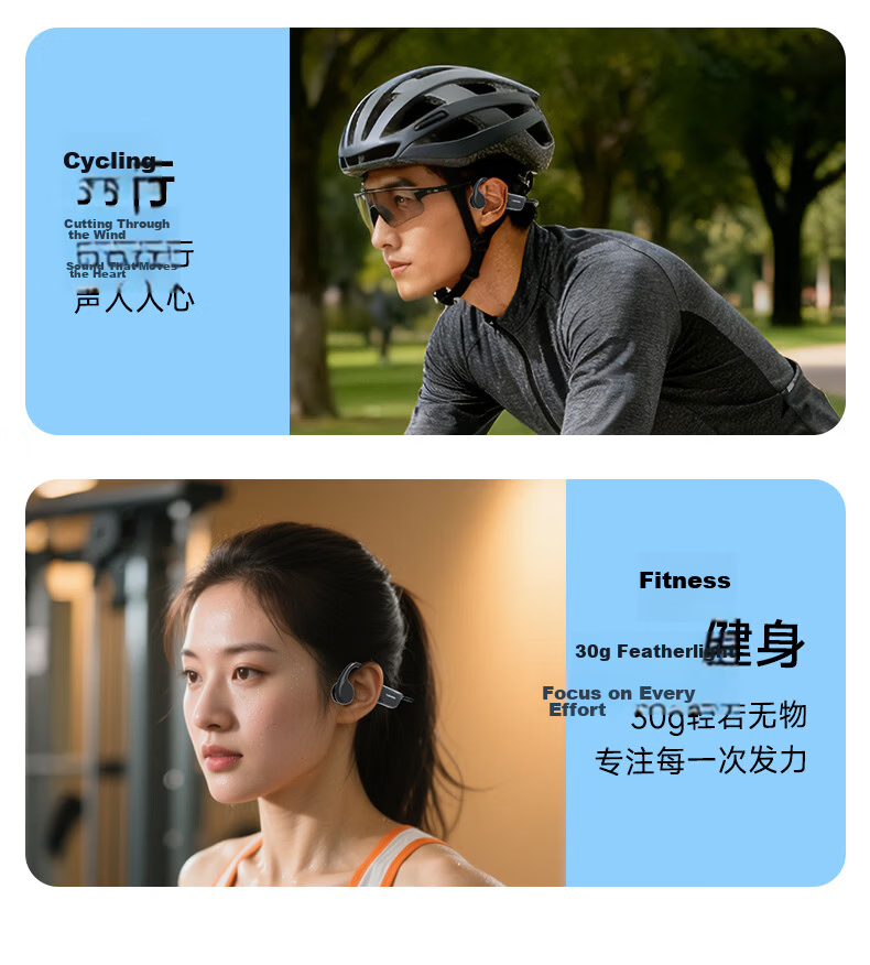 Yuanshi X7 Pro Bone Conduction Swimming Headphones, Non-In Open-Style Sports Bluetooth Earphones, IPX8 Waterproof, 16GB Memory MP3, Specially Designed for Running, Cycling, And Fitness 11