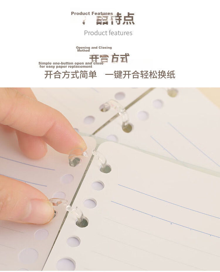 KOKUYO Muyemengjing Series Four-Ring Loose-Leaf Notebook with Large Capacity Replaceable Pages, B5/40 Pages Ruled, Snow Blue, 1 Book WSG-RUNP81LB 4