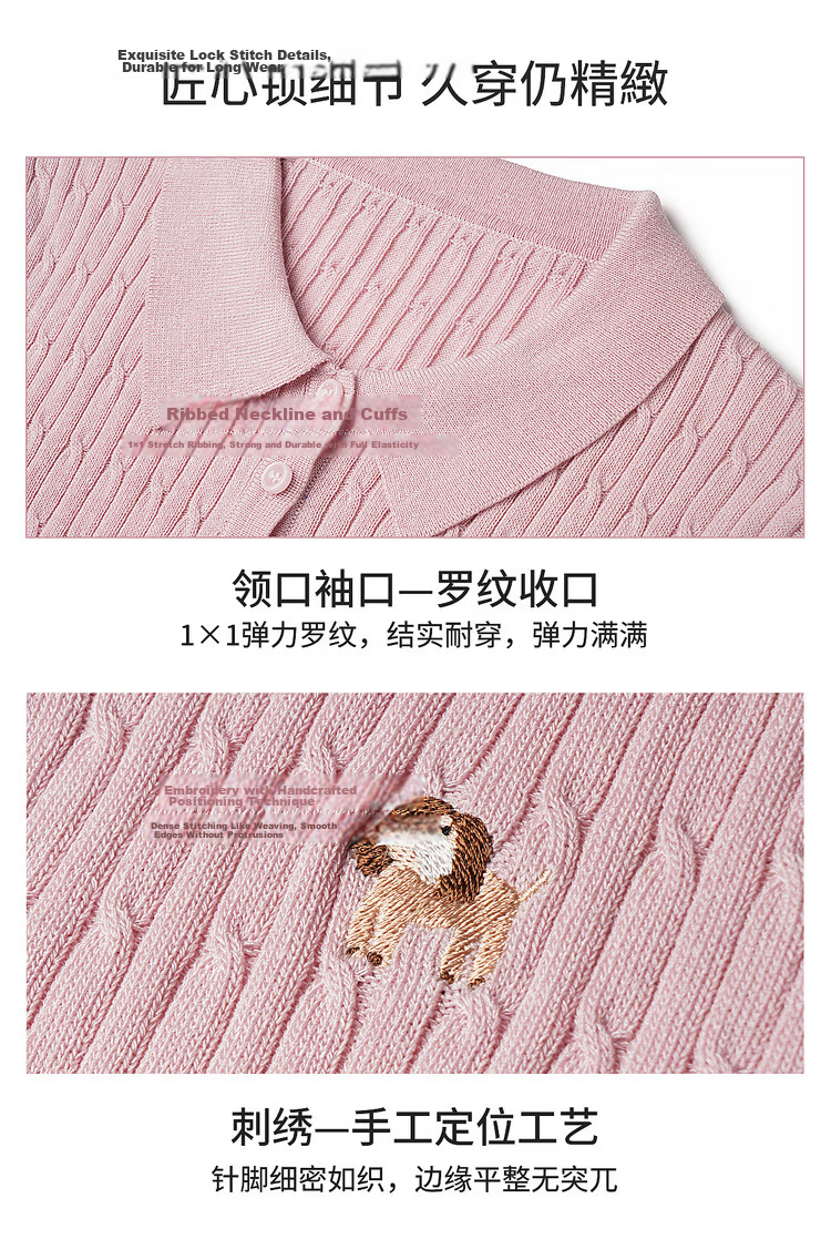 Olrain Oureier Twisted Flower Polo Collar Vintage Commuter Knit Pullover Women's Summer Simple Top Pink M 14
