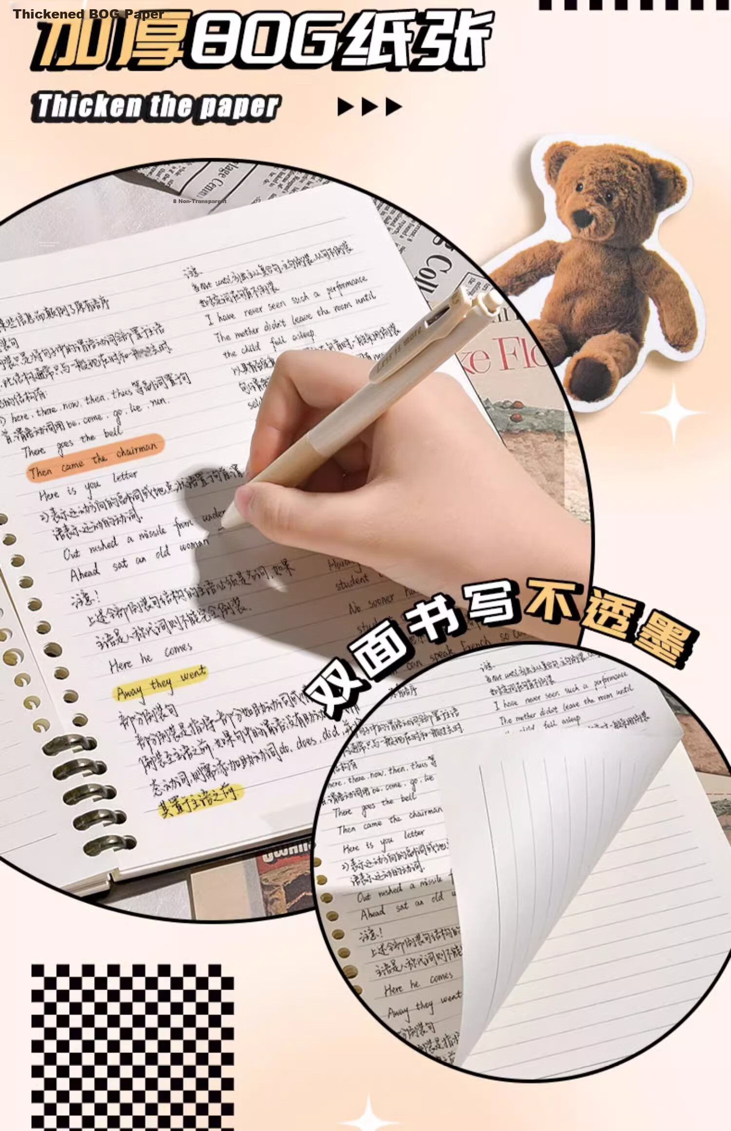Shuxing B5 Loose-Leaf Notebook, 60 Sheets, Aesthetically Pleasing, Detachable, Specially Designed for High School Students' Diaries, Middle School Students' Notebooks, Spiral-Bound Error Correction Booklets, Loose-Leaf Binder for Students, Cream Yellow Color 9