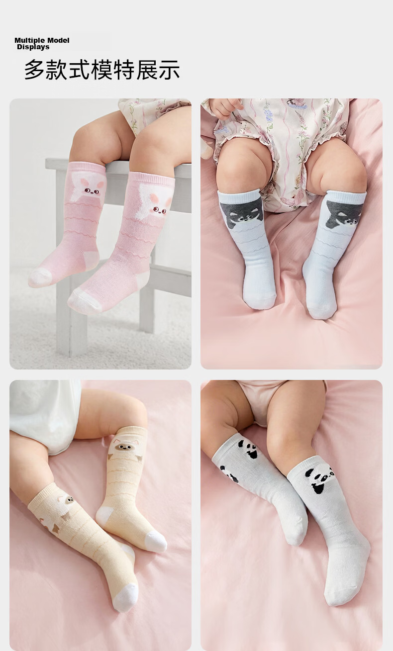 EMXEE Baby Socks Autumn Winter Non-Restrictive Long Socks Newborn Infant Knee-High Fleece-Lined Socks for Boys and Girls 3 Pairs 17