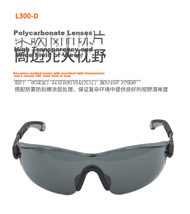 Shunxuan Goggles, Windproof, Dustproof, Pollen And Catkin Protection, Industrial Safety Glasses, Impact Resistant, Anti-Fog, Dustproof, Splash-Proof, SHL-1138 8