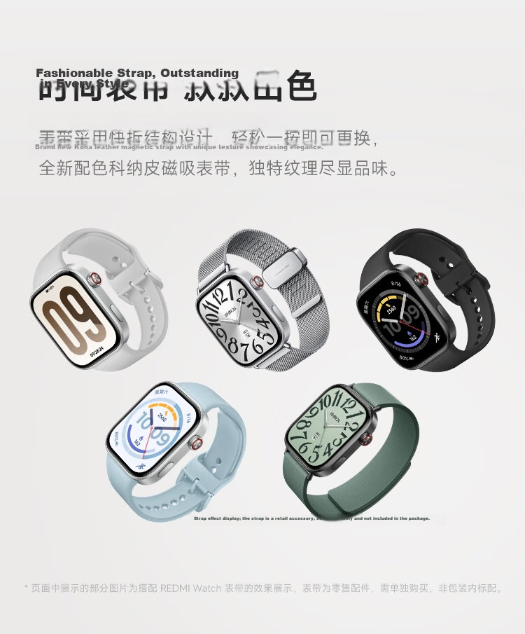 Xiaomi (MI) REDMI Watch 6 Moonlight Silver National Subsidy Surge OS 3 Heart Rate and Blood Oxygen Monitoring Bluetooth Calling Redmi Watch 6 Smartwatch Xiaomi Car 9