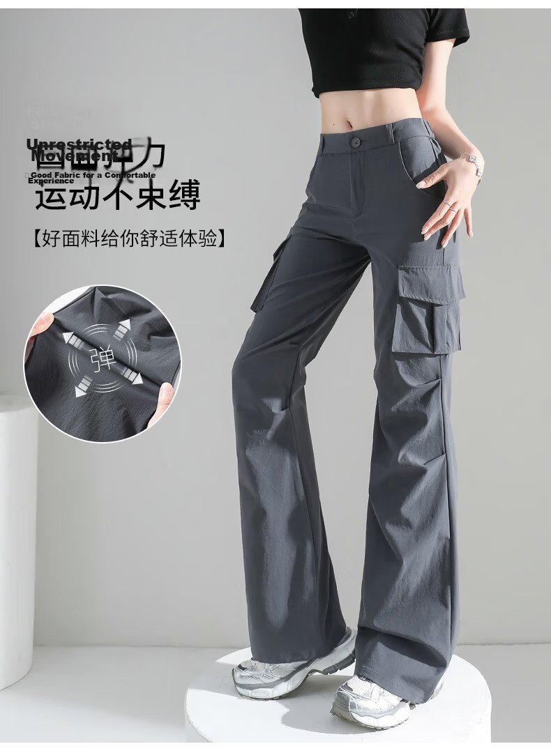 Borui Women's Micro Flare Quick-Dry Lightweight Work Pants 2026 New Summer Casual Slim American Paratrooper Trousers 11
