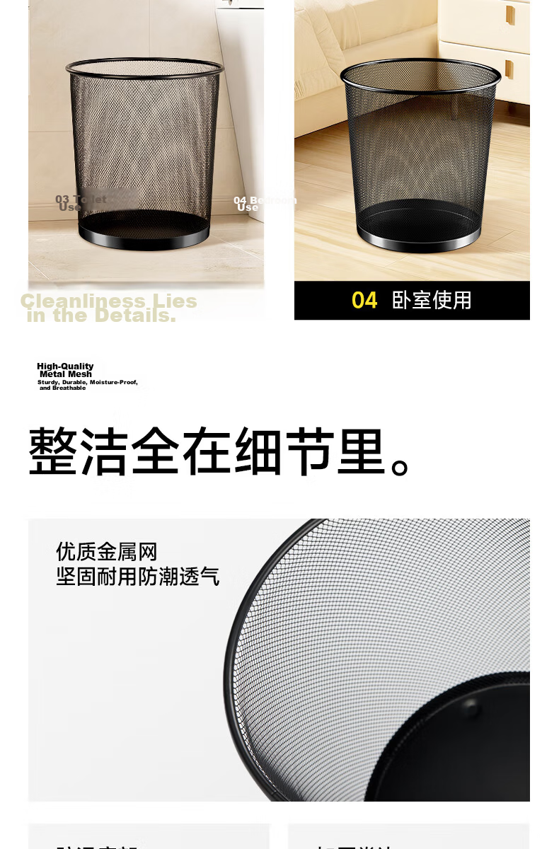 Wuyuehua Stainless Steel Trash Can with Narrow Opening for Direct Deposit, 12L Large Capacity for Home, Hotel, Property Management, Indoor And Outdoor Use, Dual Bins with Hidden Garbage Bags 11