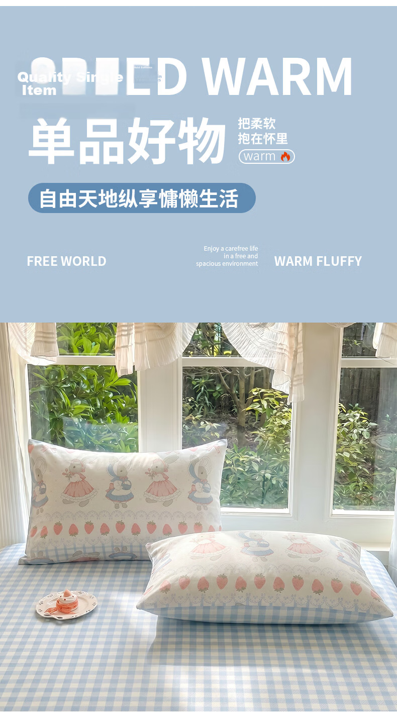 Grace Pillowcases, All-Cotton, Set of Two, Pillow Covers for Adult Home Use, Floral Pattern, 48*74cm 4