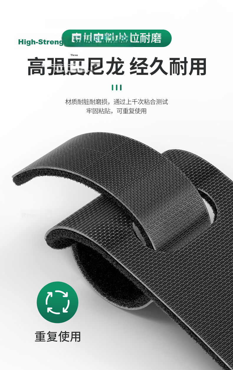 Class 10,000 Magic Hook and Loop Cable Tie Computer Wire Organizer Adhesive Nylon Velcro Power Cord Binding Strap 1-91121 6