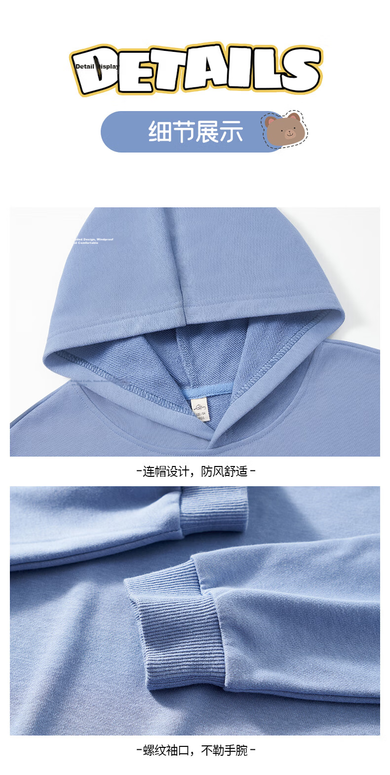TonLion Boys' Hoodie Spring Autumn Mecha Print Long Sleeve Thin Sportswear Mist Blue 160 12