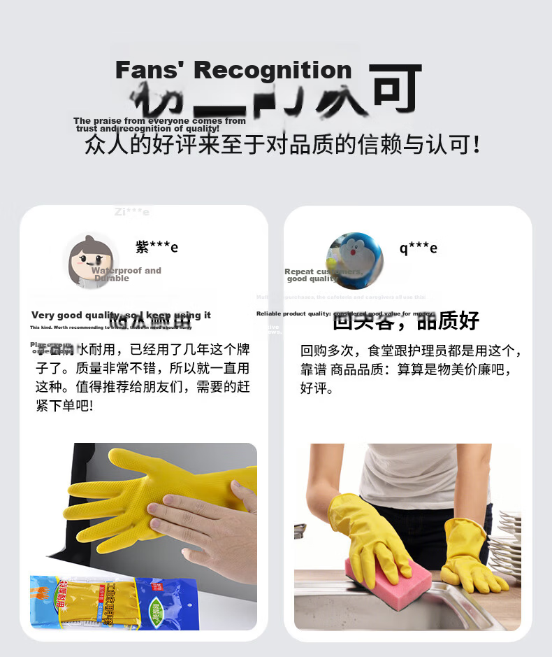 Ams Thick Cowhide Latex Gloves, 10 Pairs, Size M, Protective Rubber, Acid And Alkali Resistant, Oil And Water Proof, Wear-Resistant, Industrial Cleaning Work Hygiene Sanitation Protective Non-Slip Special Gloves A538 1
